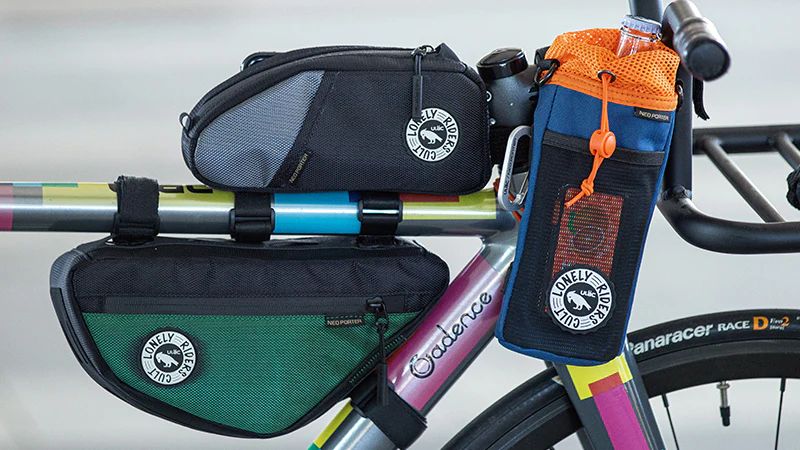 Load image into Gallery viewer, ULAC Neo Porter Nomadpak Touring Bag 1.5L - Waterproof Frame Bag
