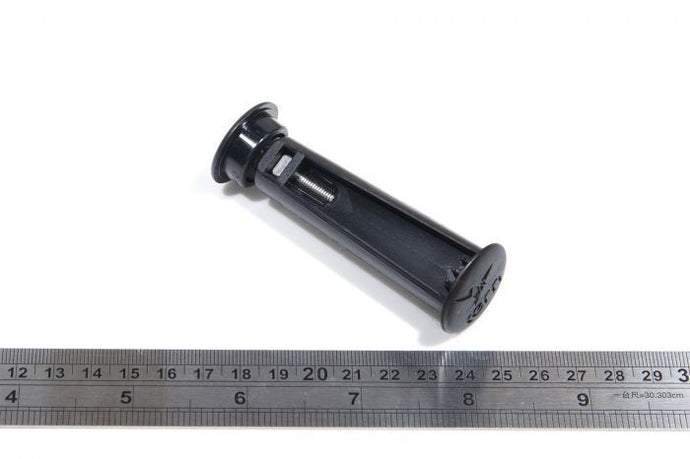 Tern T-Bar End Plug Set for Andros