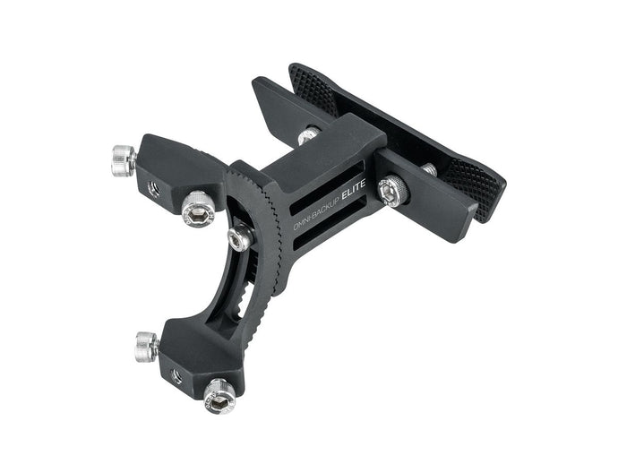 Topeak Omni-Backup Elite Cage - Hydration Solution for eBikes and Road Bikes