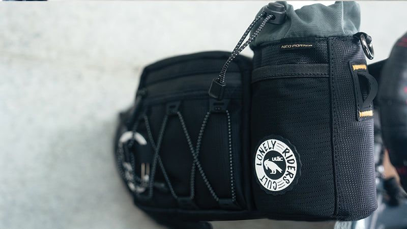 Load image into Gallery viewer, ULAC Krosstrek Dual Handlebar Bag - 3.3L
